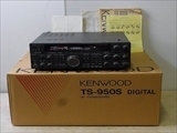 ケンウッドTS-950Sデジタル