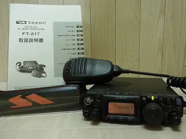 中古無線機買取）FT-817、JRC受信機 NRD-91、AOR・AR8600 mk2