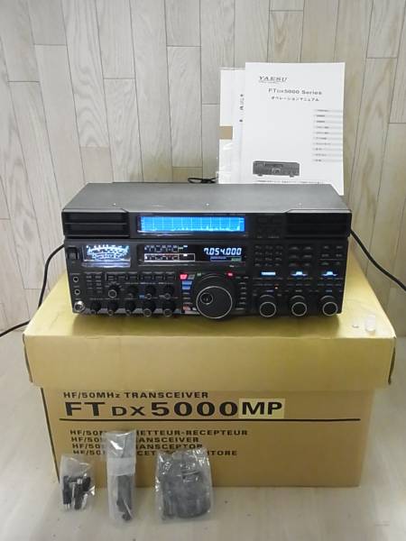 買取事例）FTDX5000MP、海外QRP無線機キット、リニアアンプ等