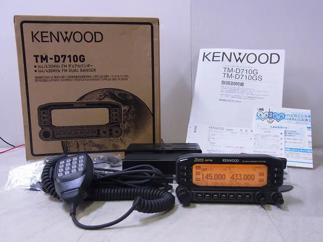 KENWOOD ケンウッド 430MHz帯FMトランシーバー 丸っこい TM-401