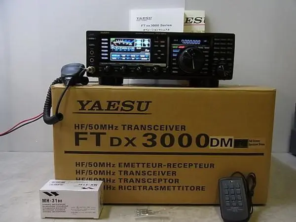 八重洲FTDX3000を高価買取致します。