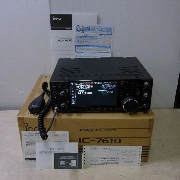 買得 アイコム iCOM IC-7610 HF最上位機種！（汎用）使用頻度少ない 