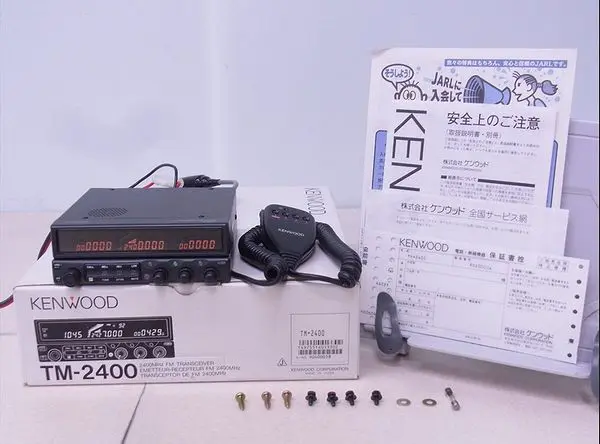 買取例｜IC-970／TM-2400｜2.4GHｚ帯アマチュア無線機