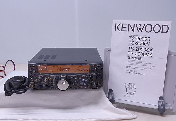 TS-2000